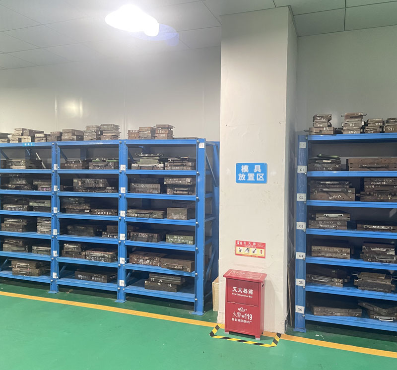 模具放置区
